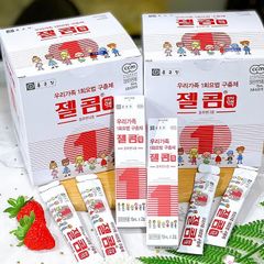 Siro hỗ trợ tẩy giun Hàn Quốc Zelcom cho bé 2 tuổi trở lên và người lớn _2 gói x 15ml