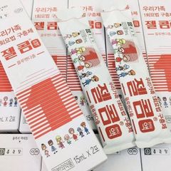 Siro hỗ trợ tẩy giun Hàn Quốc Zelcom cho bé 2 tuổi trở lên và người lớn _2 gói x 15ml