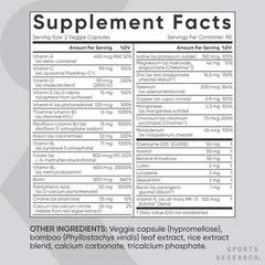 Viên uống bổ sung Vitamin Sports Research Advanced MultiVitamin 180 viên chính hãng Mỹ 747861