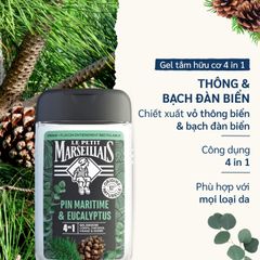 Sữa Tắm Nam 4 in 1 92% Thiên Nhiên Le Petit Marseillais Nhiều Mùi Hương 250ml