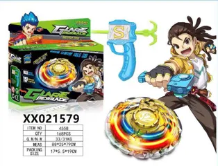 Con quay 477 455 giao màu ngẫu nhiên