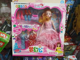 Búp bê 6608 giao màu ngẫu nhiên 