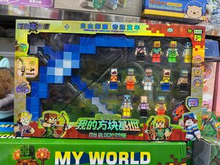  Mô hình nhân vật My Block Base 6869-190 Chọn màu ngẫu nhiên 