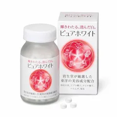Viên Uống Hỗ Trợ Trắng Da Pure White Shiseido 240 Viên 748404