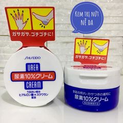 Kem dưỡng nứt gót chân Shiseido Urea Cream 100g - Hàng Nhật nội địa