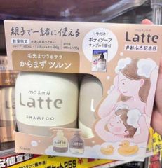 Bộ Dầu Gội Xả Kracie Latte Cho Mẹ & Bé 400ml - Dưỡng Ẩm, Không Silicon, Không Sulfate