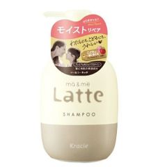 Bộ Dầu Gội Xả Kracie Latte Cho Mẹ & Bé 400ml - Dưỡng Ẩm, Không Silicon, Không Sulfate