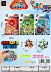 Con quay và yo yo 779-037 chọn màu ngẫu nhiên
