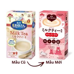 Sữa Bầu Dinh Dưỡng Morinaga Nhật Bản Hỗ Trợ Vitamin Cho Bà Bầu Trước Và Sau Sinh, 10 gói x 20g