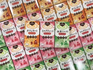 Sữa Bầu Dinh Dưỡng Morinaga Nhật Bản Hỗ Trợ Vitamin Cho Bà Bầu Trước Và Sau Sinh, 10 gói x 20g