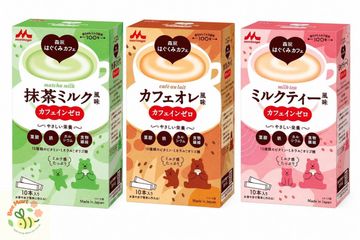 Sữa Bầu Dinh Dưỡng Morinaga Nhật Bản Hỗ Trợ Vitamin Cho Bà Bầu Trước Và Sau Sinh, 10 gói x 20g