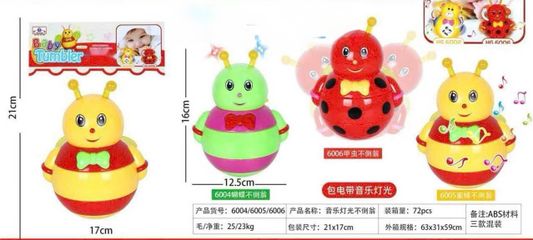 Đồ chơi búp bê lật đật hình con ong có đèn và nhạc chọn ngẫu nhiên 6004/6005/6006