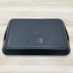 Khay Nhật Có Tay Cầm (TH560)