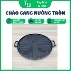 Chảo gang nướng tròn (TH563)
