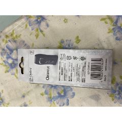 Máy cạo râu Nhật bản Izumi