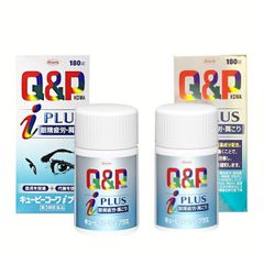 Viên Uống Bổ Mắt Q&P Kowa I Plus