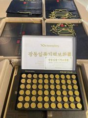 An Cung Trầm Hương Kwangdong Hàn Quốc hộp 60 viên