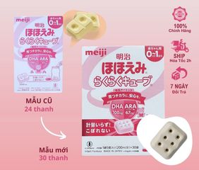 Tách lẻ 1 thanh sữa Meiji nội địa Nhật cho bé từ 0-1 tuổi (Combo 3 thanh tiết kiệm)