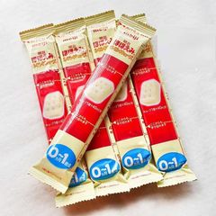 Tách lẻ 1 thanh sữa Meiji nội địa Nhật cho bé từ 0-1 tuổi (Combo 3 thanh tiết kiệm)