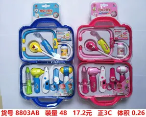 8803 Giao màu ngẫu nhiên hộp đồ chơi bác sĩ, đồ chơi y tế