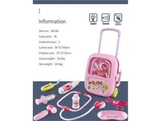 8810 Giao màu ngẫu nhiên vali đồ chơi bác sĩ, đồ chơi y tế