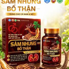 SÂM NHUNG BỔ THẬN – BỔ KHỎE TỪ BÊN TRONG, TĂNG CƯỜNG SỨC KHOẺ TỰ NHIÊN