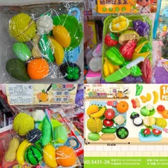 Bộ Chơi Đồ Hàng Cắt Hoa Quả 5431-26 Món Đồ Chơi Đa Dạng Phát Triển Kỹ Năng Vận Động Và Tư Duy Cho Trẻ Em Và Người Lớn