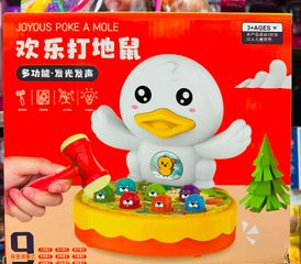 Đồ Chơi Đập Chuột Vịt Vàng Có Nhạc & Đèn, Kèm Búa 9802