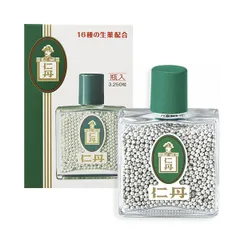 Viên Ngậm Jintan Silver Giảm Ho, Say Xe 3250 Viên