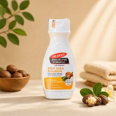 [Nhập khẩu chính ngạch] Sữa dưỡng thể bơ hạt mỡ Palmer's Raw Shea chai 250ml