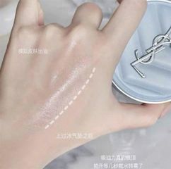 Phấn nước YSL All Hours Blur Cushion 14g xanh mịn lì