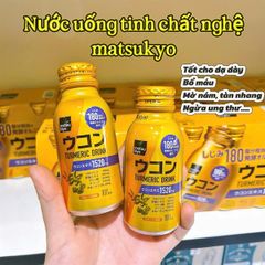 Nước uống nghệ Matsukiyo 6 lọ hỗ trợ đẹp da