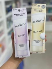 Kem chống nắng Anessa Tone Up 90g 