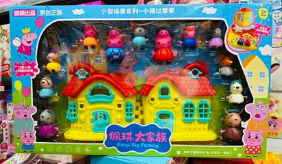 Nhà búp bê gia đình heo Peppa Pig Family 2256 Bộ Đồ Chơi Gia Đình Heo Peppa Kèm Nhà Mini Nhiều Nhân Vật