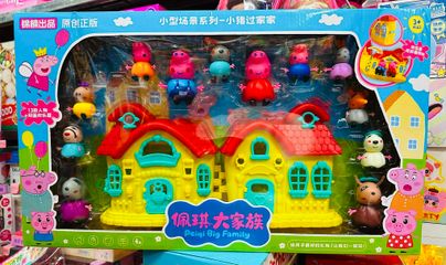 Nhà búp bê gia đình heo Peppa Pig Family 2256 Bộ Đồ Chơi Gia Đình Heo Peppa Kèm Nhà Mini Nhiều Nhân Vật