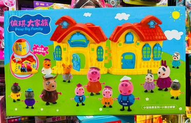 Nhà búp bê gia đình heo Peppa Pig Family 2256 Bộ Đồ Chơi Gia Đình Heo Peppa Kèm Nhà Mini Nhiều Nhân Vật