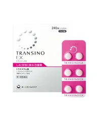Viên uống Transino Whitening - Hỗ trợ trắng da, giảm nám, tàn nhang, 240 viên, sản phẩm từ Nhật Bản cho làn da sáng khỏe. 738015 749434