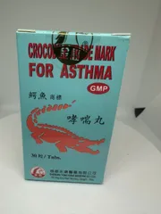 Cá Sấu Suyễn Chính Hãng Hộp 30 Viên – Hỗ Trợ Giảm Ho, Tan Đàm, Cải Thiện Hô Hấp Từ Thiên Nhiên
