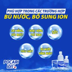 Thức uống bổ sung ion Pocari Sweat dạng bột (Hộp 5 gói)
