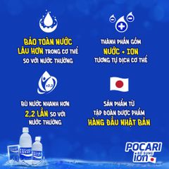 Thức uống bổ sung ion Pocari Sweat dạng bột (Hộp 5 gói)