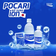Thức uống bổ sung ion Pocari Sweat dạng bột (Hộp 5 gói)
