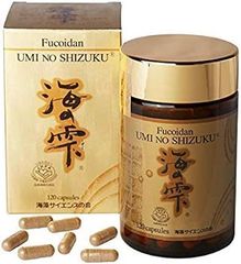 Viên Uống Fucoidan Umi No Shizuku 120 Viên
