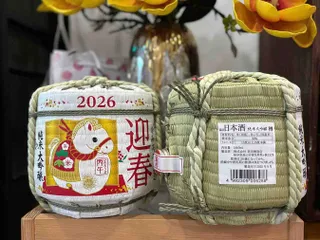 Rượu sake bình cói hình con ngựa Nhật 1800ml