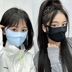 NEW 2025 Khẩu trang chống tia uv, khẩu trang chống nắng cao cấp