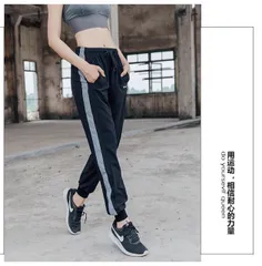 NEW 2025 Quần Jogger Nữ Thể Thao Vải Dù Xịn Sò