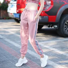 NEW 2025 Quần Jogger Nữ Thể Thao Vải Dù Xịn Sò