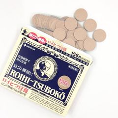 Miếng Dán Huyệt Đạo Giảm Đau Roihi Tsuboko 156 Miếng