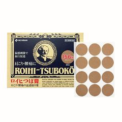 Miếng Dán Huyệt Đạo Giảm Đau Roihi Tsuboko 156 Miếng