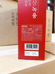 Hồng sâm nhung hươu 365 Premium hộp 60 gói x 70ml