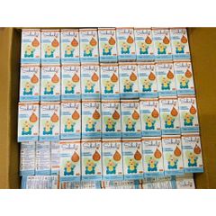 Tinh Dầu Tràm Sabal Baby Giúp Giữ Ấm, Phòng Cảm Lạnh - Lọ 10ml